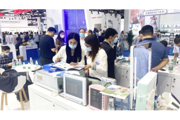 16/10/2021 The 85th China International Medical Equipment (Autumn) Fair  (CMEF Shenzhen)